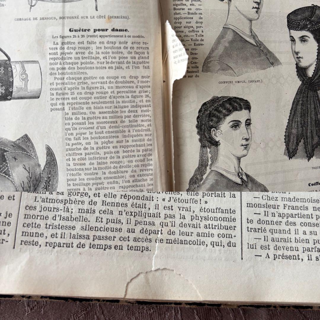 フランスアンティークファッションプレート合本 モード銅版画1867年
