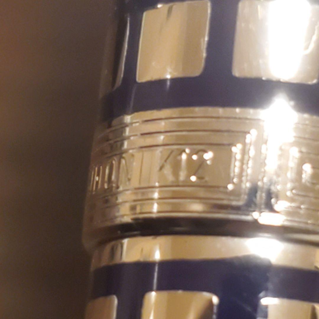 Amazon.co.jp: 未使用 KING CROWN 18K 750 LONDON 1908 万年筆