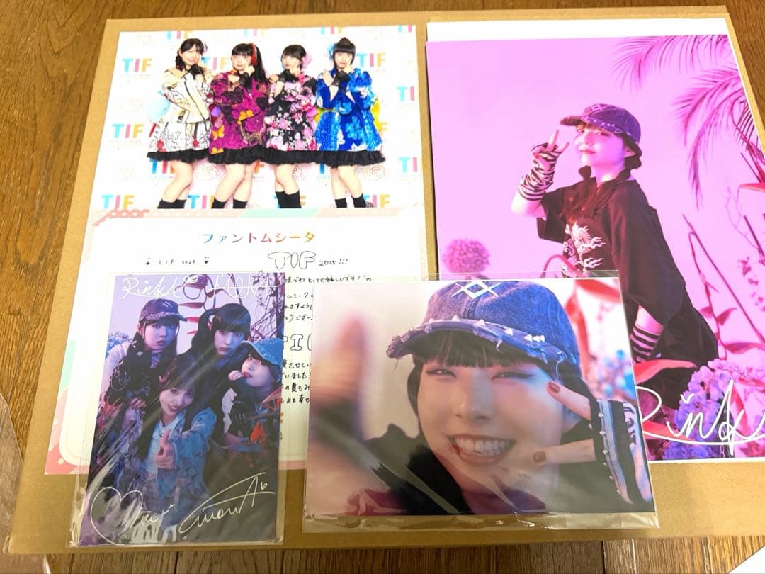 ファントムシータ REFLEM 凛花 セット - メルカリ