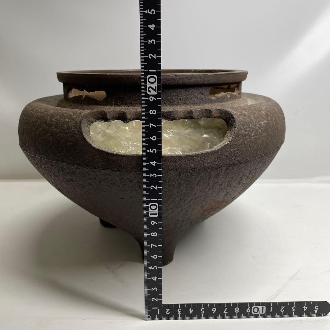 2点セット】茶道具 釜師 人間国宝 高橋敬典 平丸立口釜 はじき肌 骨董