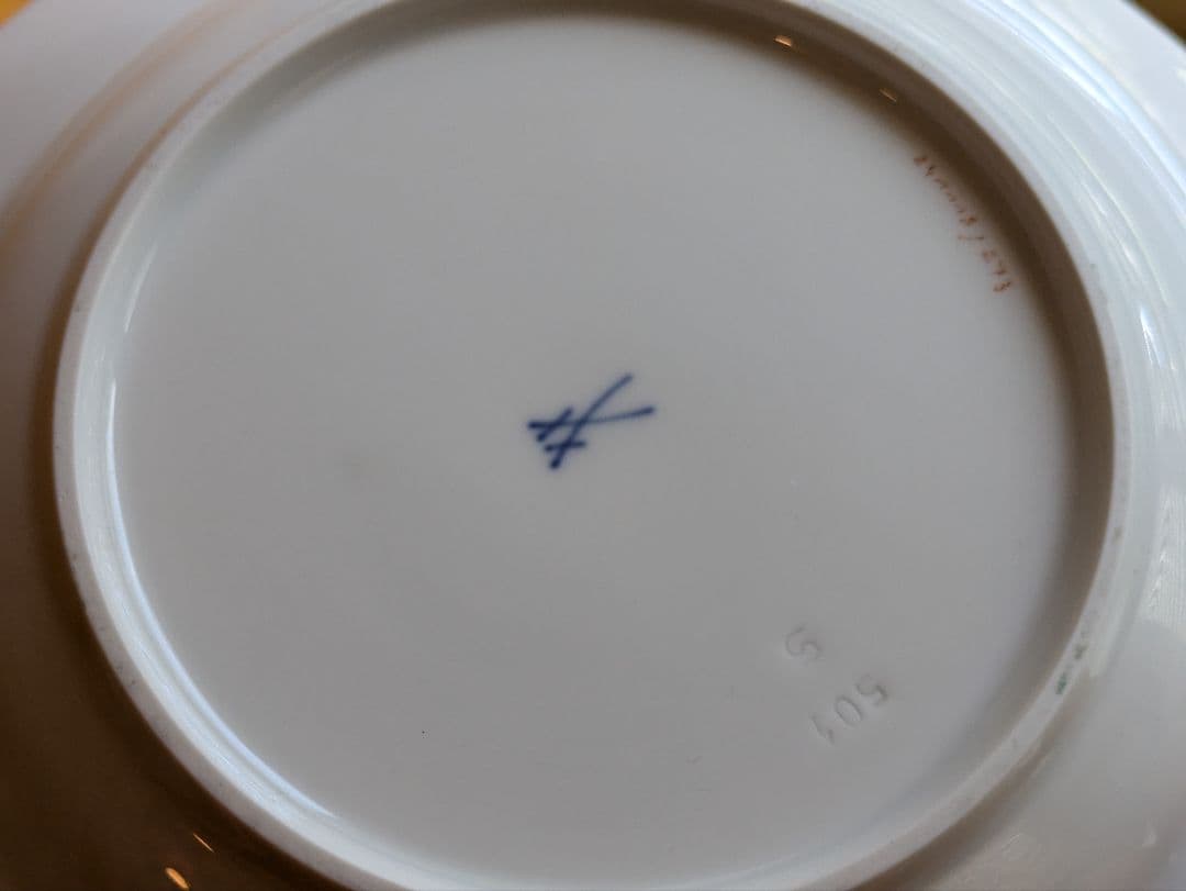 Seiko様専用 マイセン Meissen フルーツ コバルト 金彩