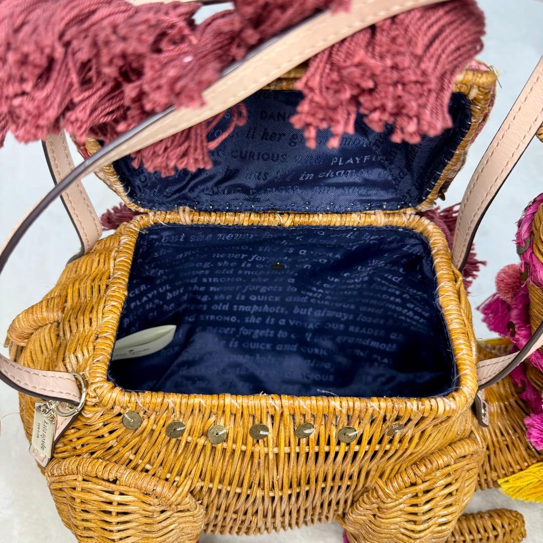 希少☆ ケイトスペード　ラクダ　ハンドバッグ　ラタン　カゴバッグ　マルチカラー