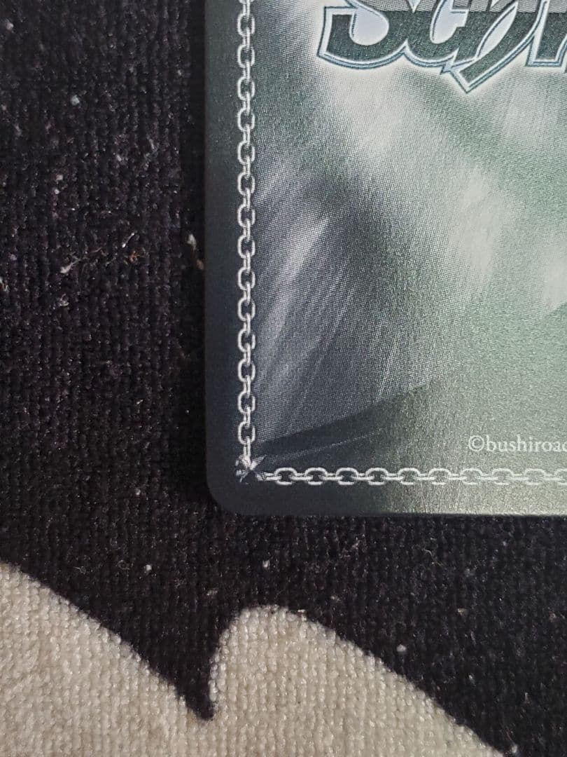 推しの子小町アイSSP