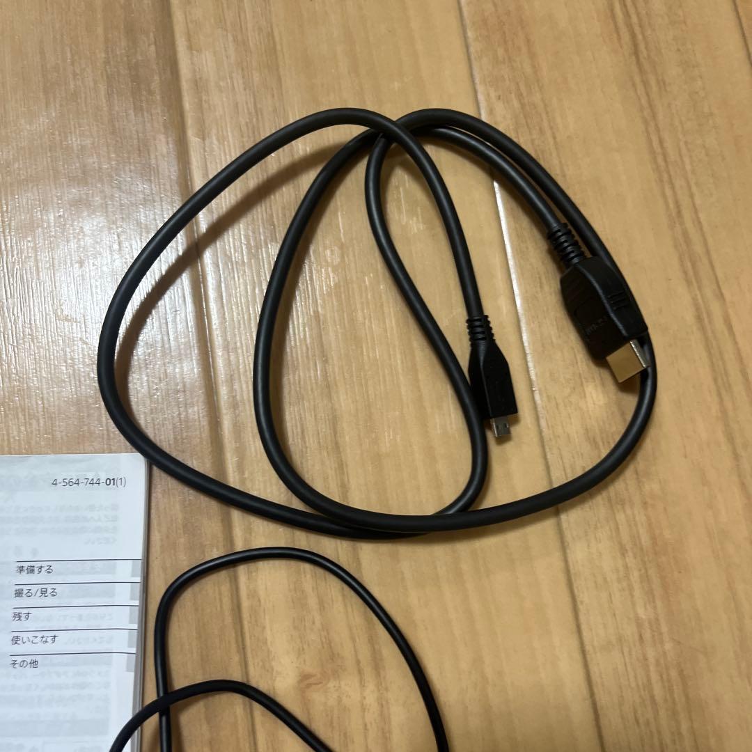 【美品】SONY（ソニー）HDR-CX470 ホワイト