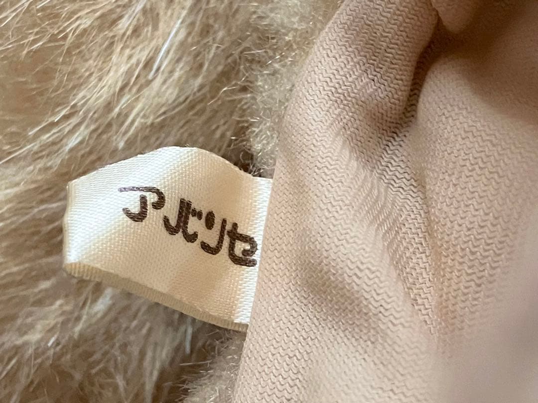 狐 キツネ 日本製 ぬいぐるみ ハンドパペット AVANCE 昭和レトロ