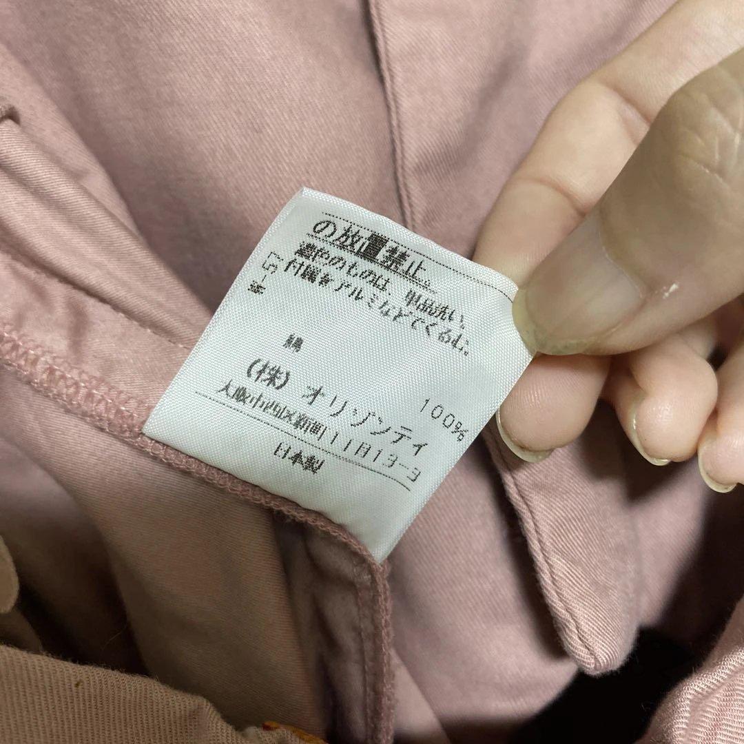 ヴィヴィアンウエストウッド　ピンクエプロン風スカート ボタン付き