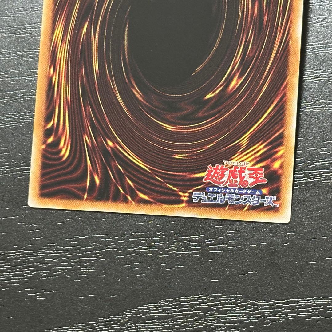 遊戯王 リゼット アステーリャ 25th 3種 5枚セット