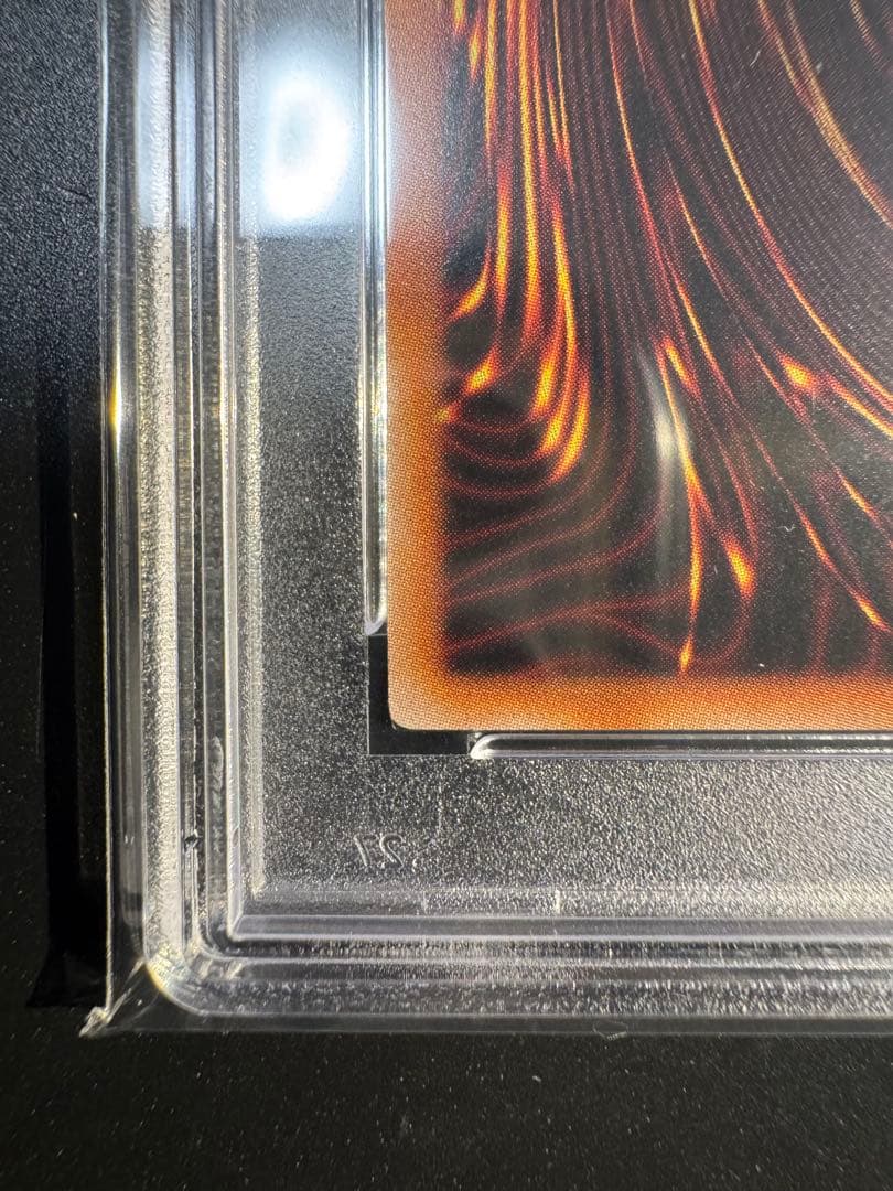 遊戯王　灰流うらら　はるうらら　25th　PSA10❗️