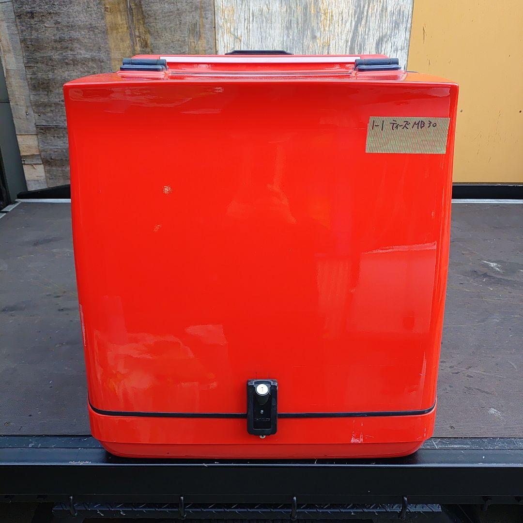 商談中！ティーズMB30大型デリバリーボックス/20個セット引取限定