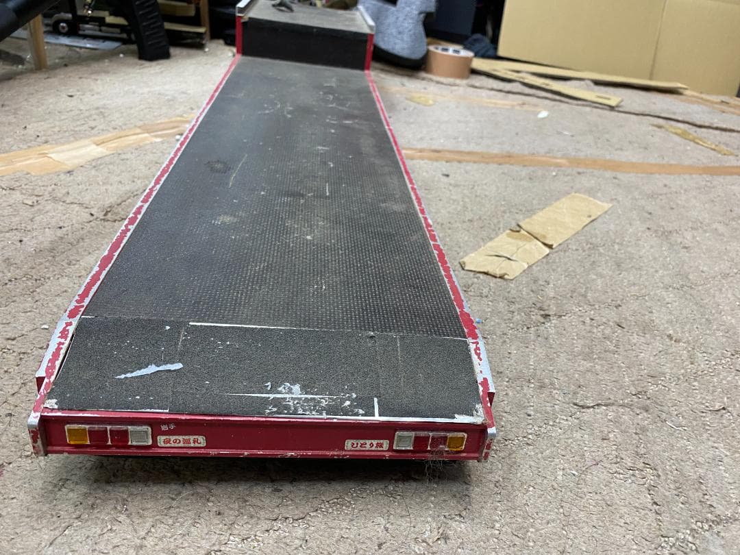 タミヤ　1/14 スカニアR620フルオペレーション　重機トレーラーセット