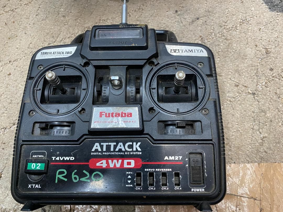 タミヤ　1/14 スカニアR620フルオペレーション　重機トレーラーセット