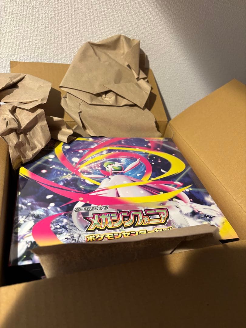 ドラゴンボール海外カード チャンピオンシップ bt18-001 uc 1st