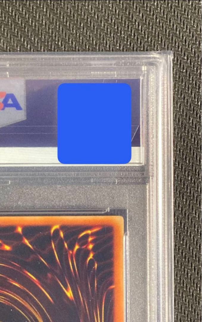 PSA10 遊戯王 青眼の白龍 DOR-S001 スペイン語 シクブル