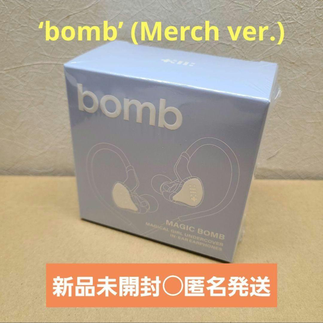 ILLIT MAGIC BOMB アイリット イヤホン イヤモニ