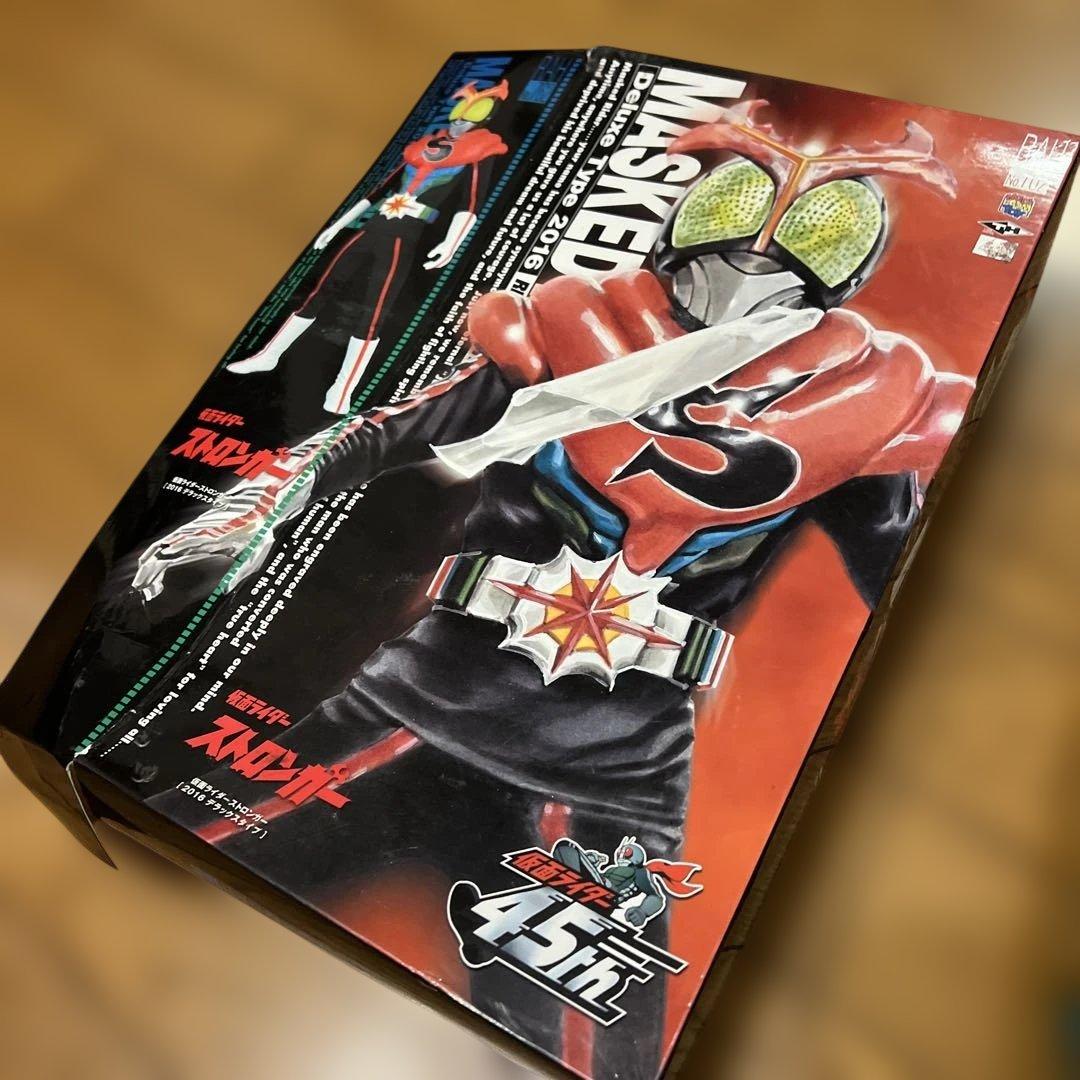 仮面ライダーストロンガー　フィギュア　ソフビ　メディコムトイ　石森章太郎