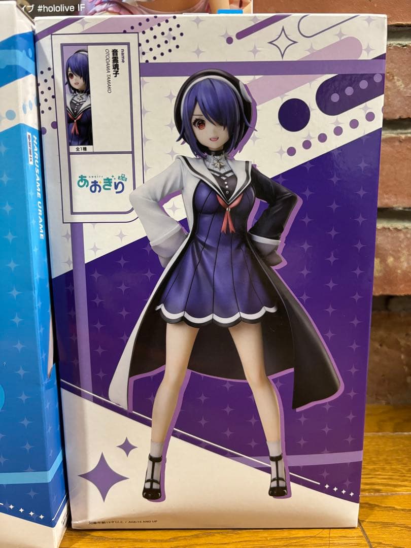 【新品未開封】美女フィギュア13体セット To loveる あおぎり その他