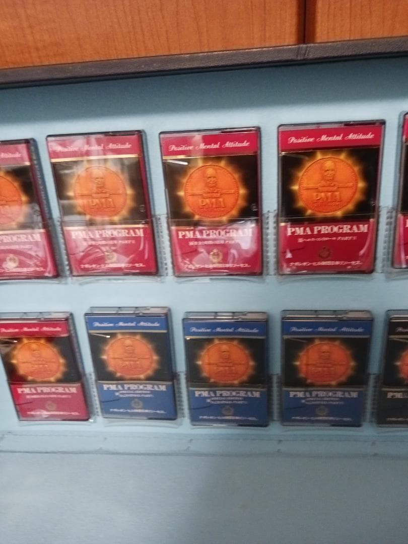 ナポレオンヒルプログラム、速聴機、フルセット。SSI.19能力同時開発、PMA