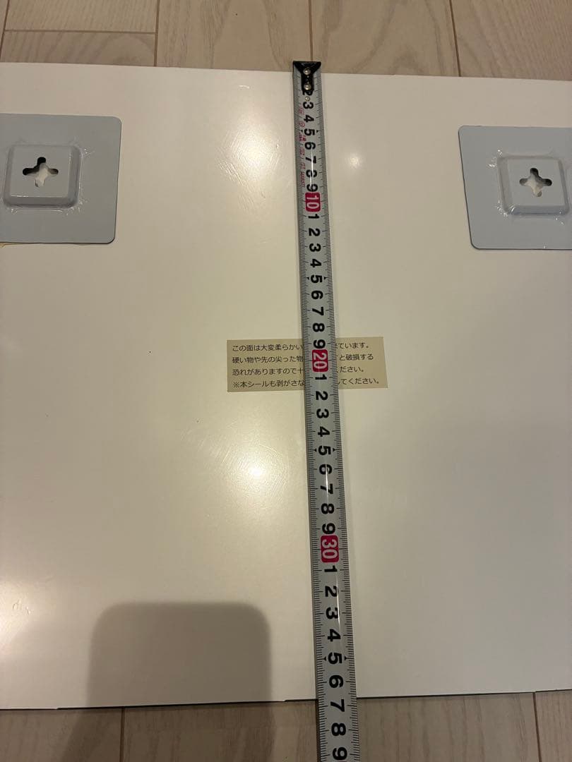 鈴木英人　EIZIN SUZUKI×BAYFLOW アートピクチャー