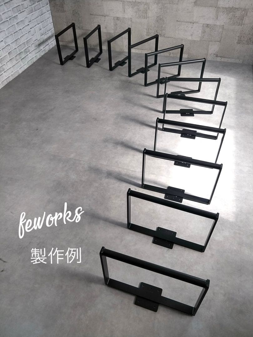 物干し　アイアンバー　うんてい　懸垂バー　雲梯　室内　遊具　大人子供　白黒　鉄棒