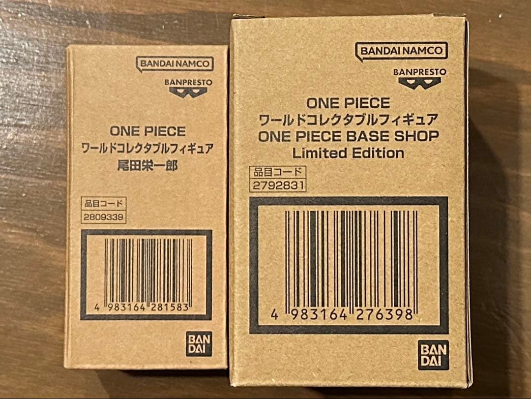 ワンピースベースショップ ONE PIECE BASE SHOP ワーコレ2種 フィギュア