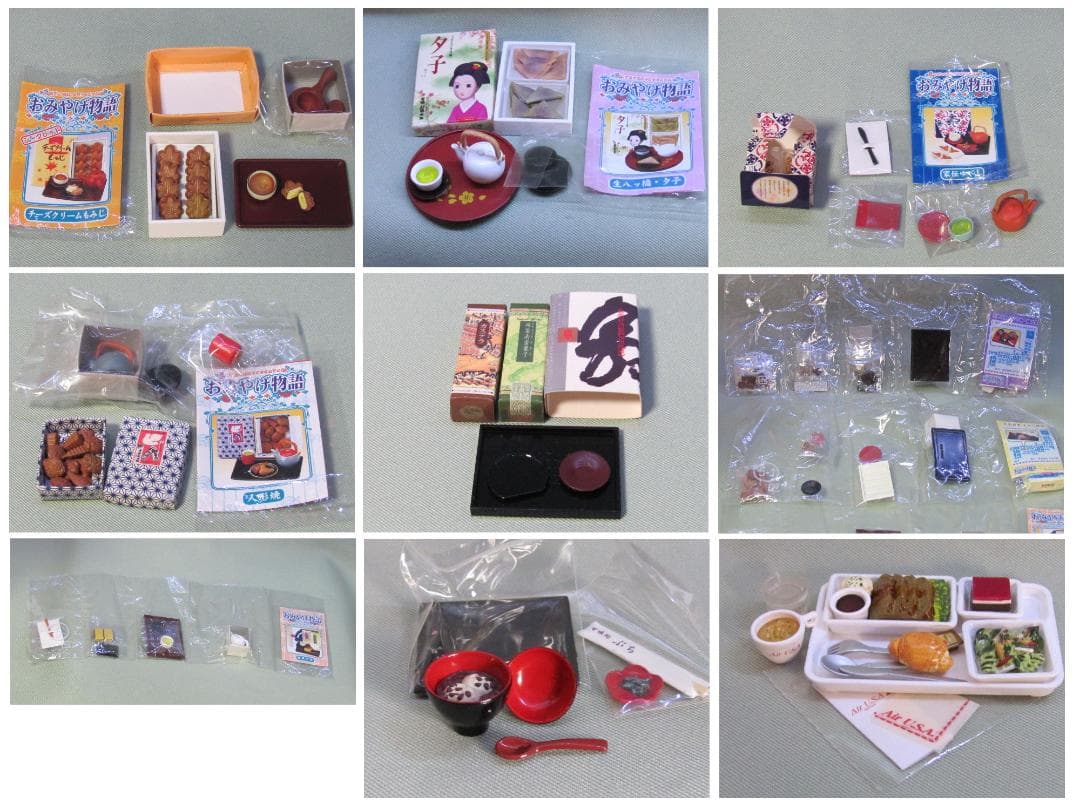 値下げ] リーメント メガハウス 「ぷちサンプル」袋未開封・ジャンク