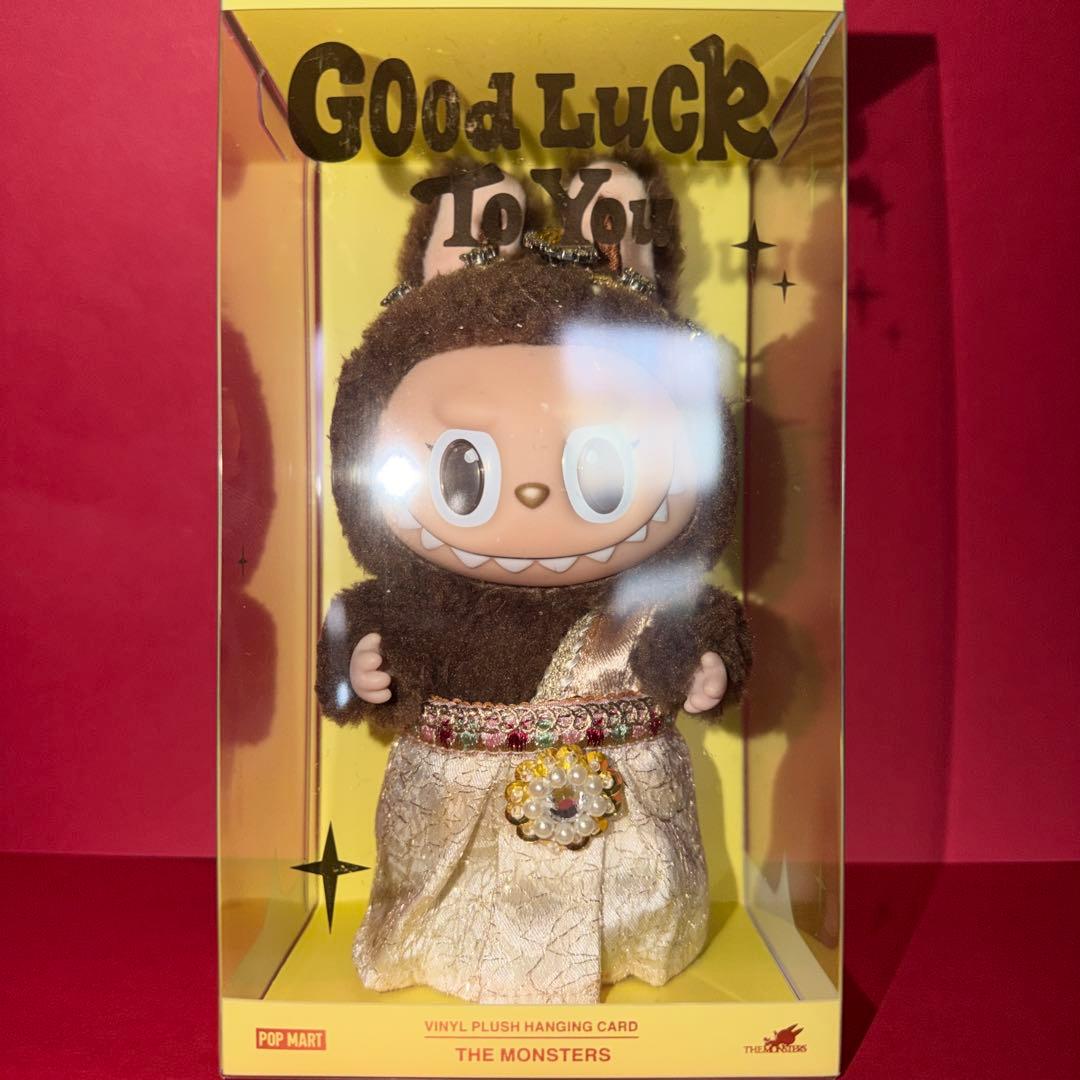 【正規品】LABUBU Good Luck To You ✨タイ限定✨ ラブブ LABUBU GOOD LUCK TO YOU タイ限定 セット - メルカリ