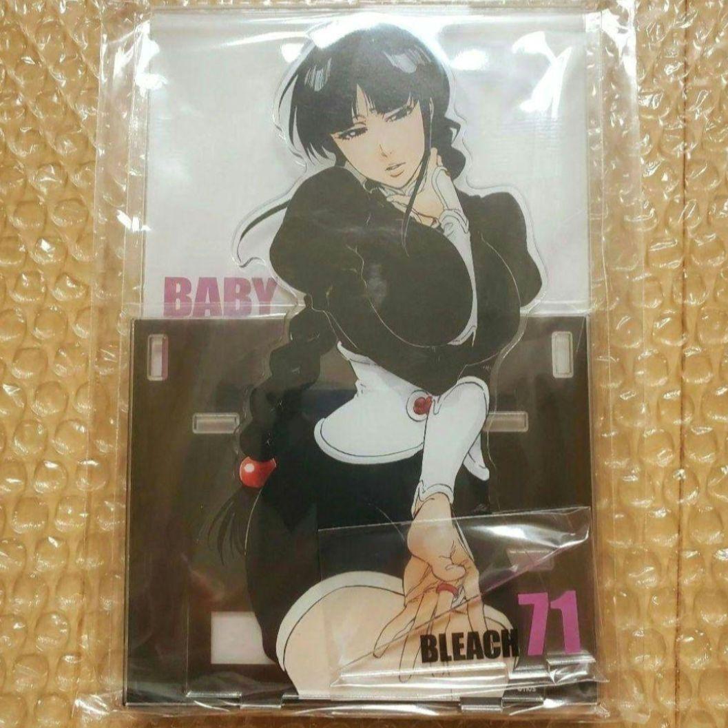 匿名発送／BLEACH コミックスアクリルスタンド 涅ネム - メルカリ