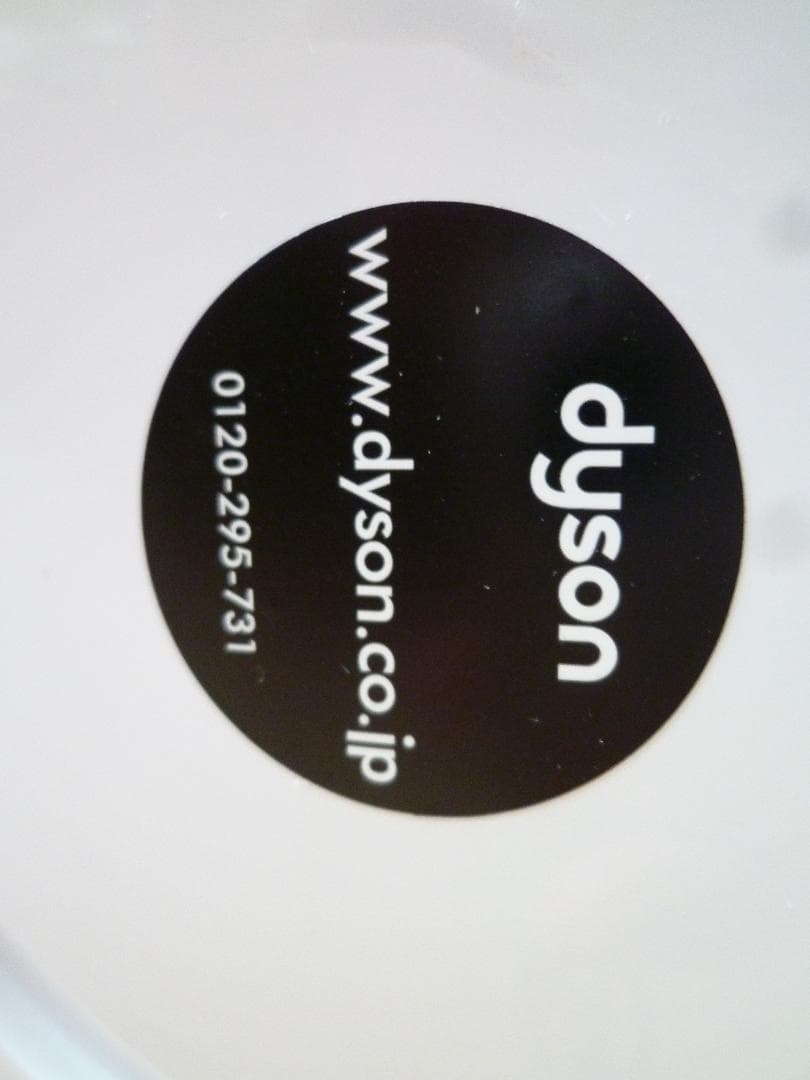 空気清浄機能付きファンヒーター