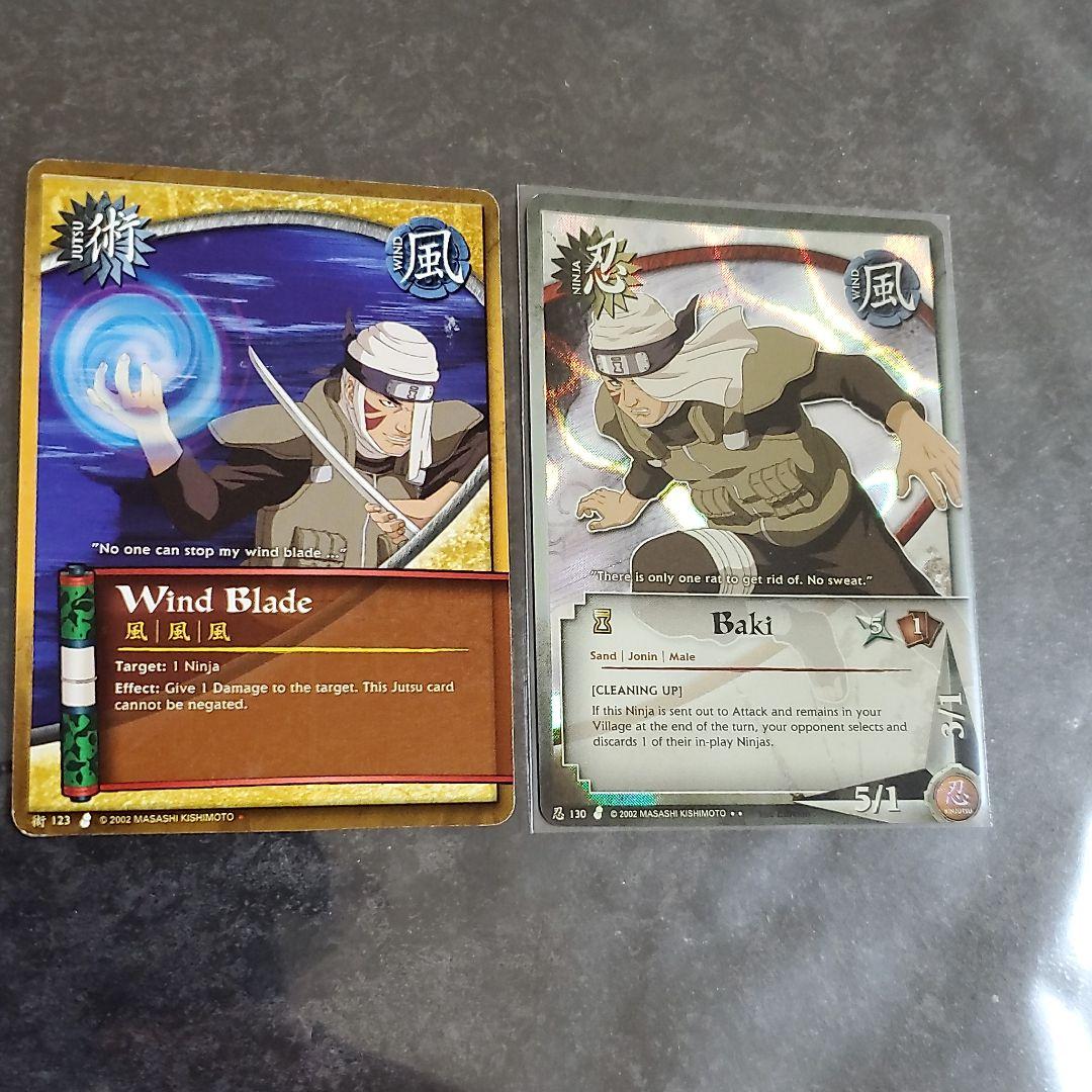 ナルト バキ】NARUTO 忍術大全 第2弾 No.95 バキ 風の刃 - メルカリ