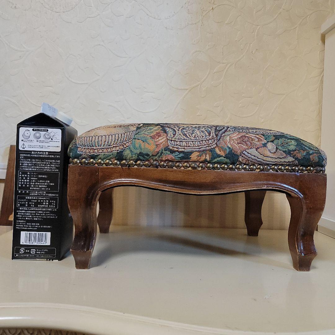 ヴィンテージオットマン　スツール　ゴブラン織り　ティーポット-カップ柄　低タイプ