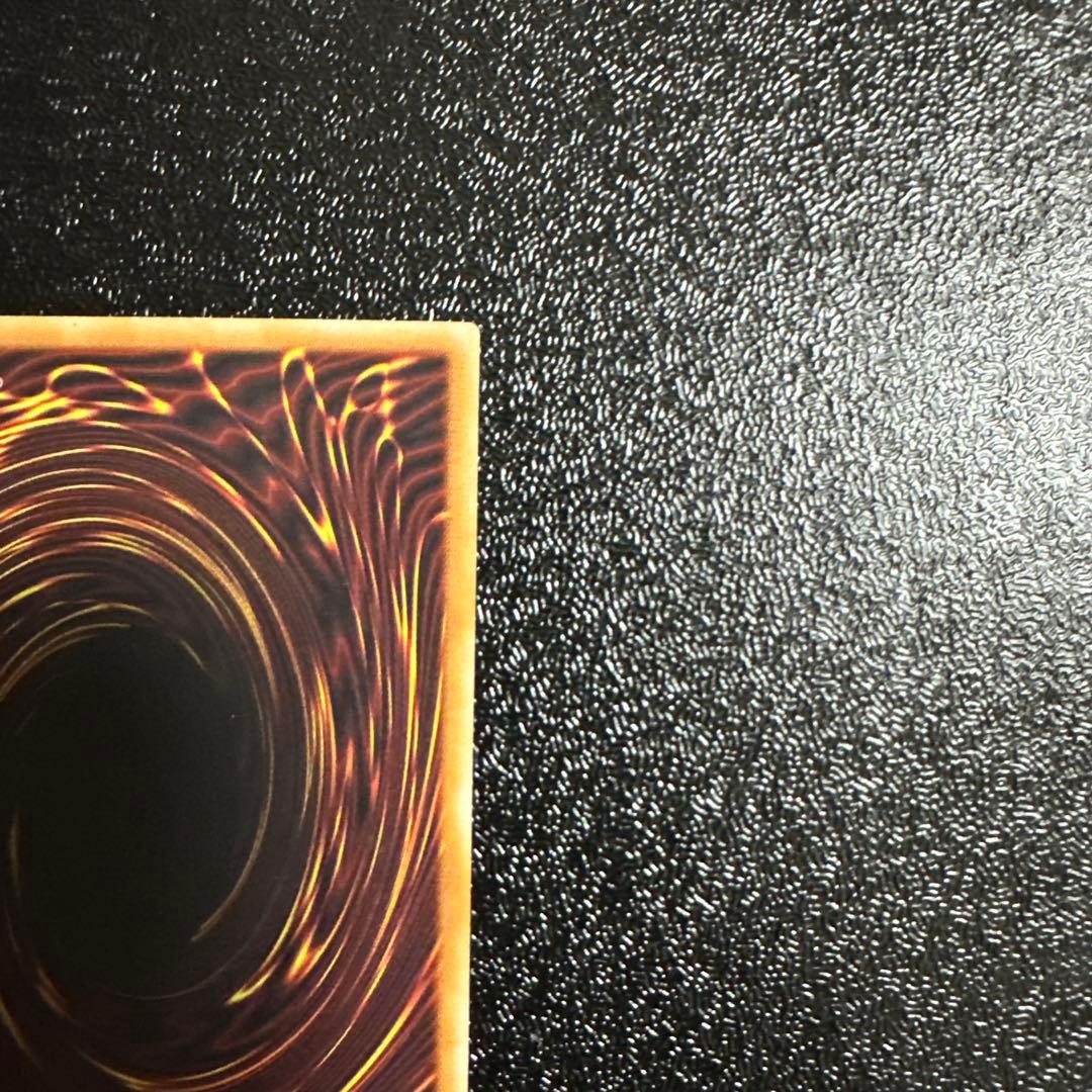 デーモンの召喚 (遊戯王) レリーフ