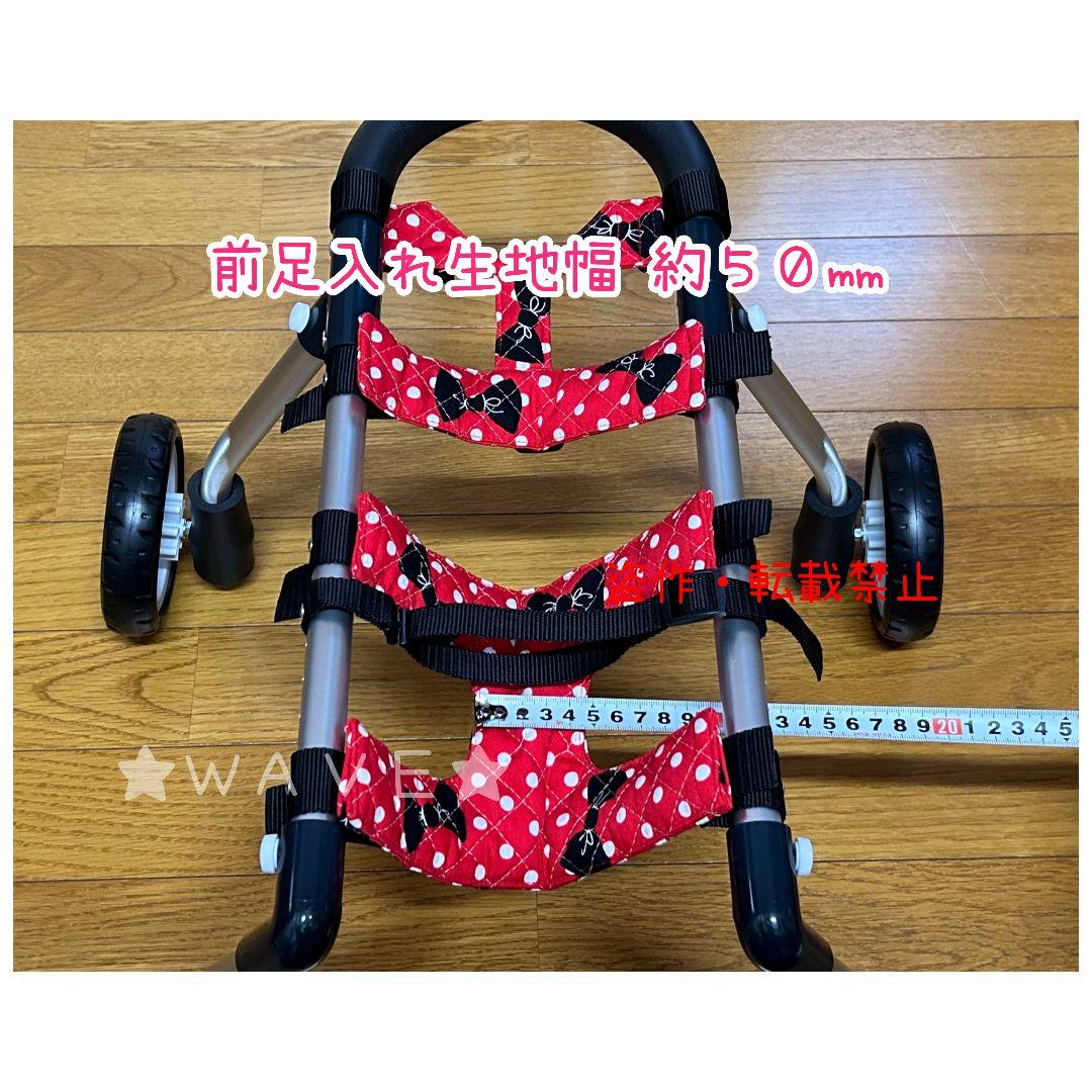 断捨離中のゴマシオ様専用 犬用車椅子 犬の歩行器 トイプー