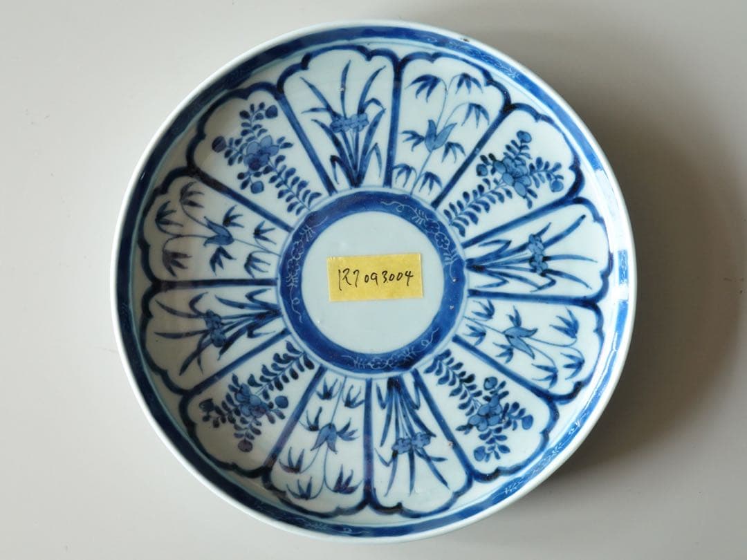 江戸時代 中期 古伊万里 染付 墨弾き 草花文 皿 6客 リム皿