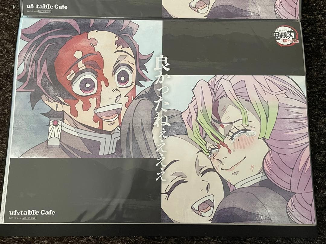 鬼滅の刃 ufotable ランチョンマット 刀鍛冶の里 甘露寺蜜璃 - メルカリ