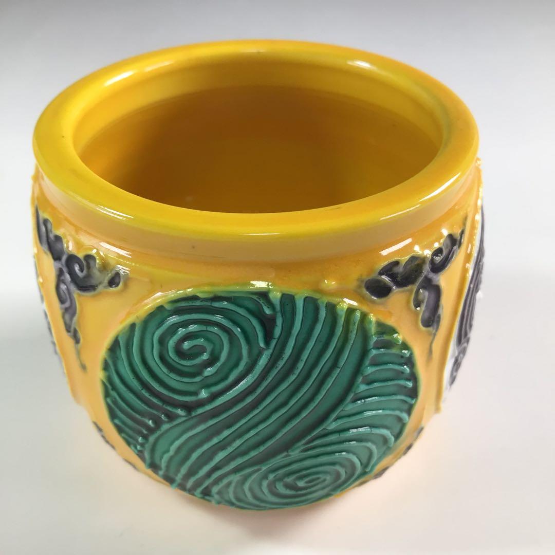 R146 皆具 『平安 昭阿弥造』『黄交趾』『台子皆具』 共箱 茶道具