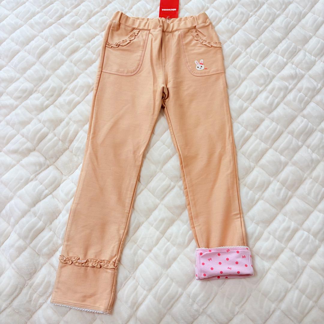 新品 120 ミキハウス ホットビスケッツ 女の子 セット トレーナー ズボン