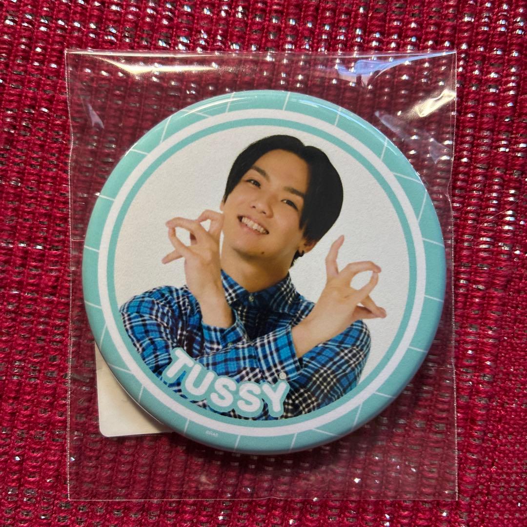 リアルアキバボーイズ とぅーし 缶バッジ - メルカリ