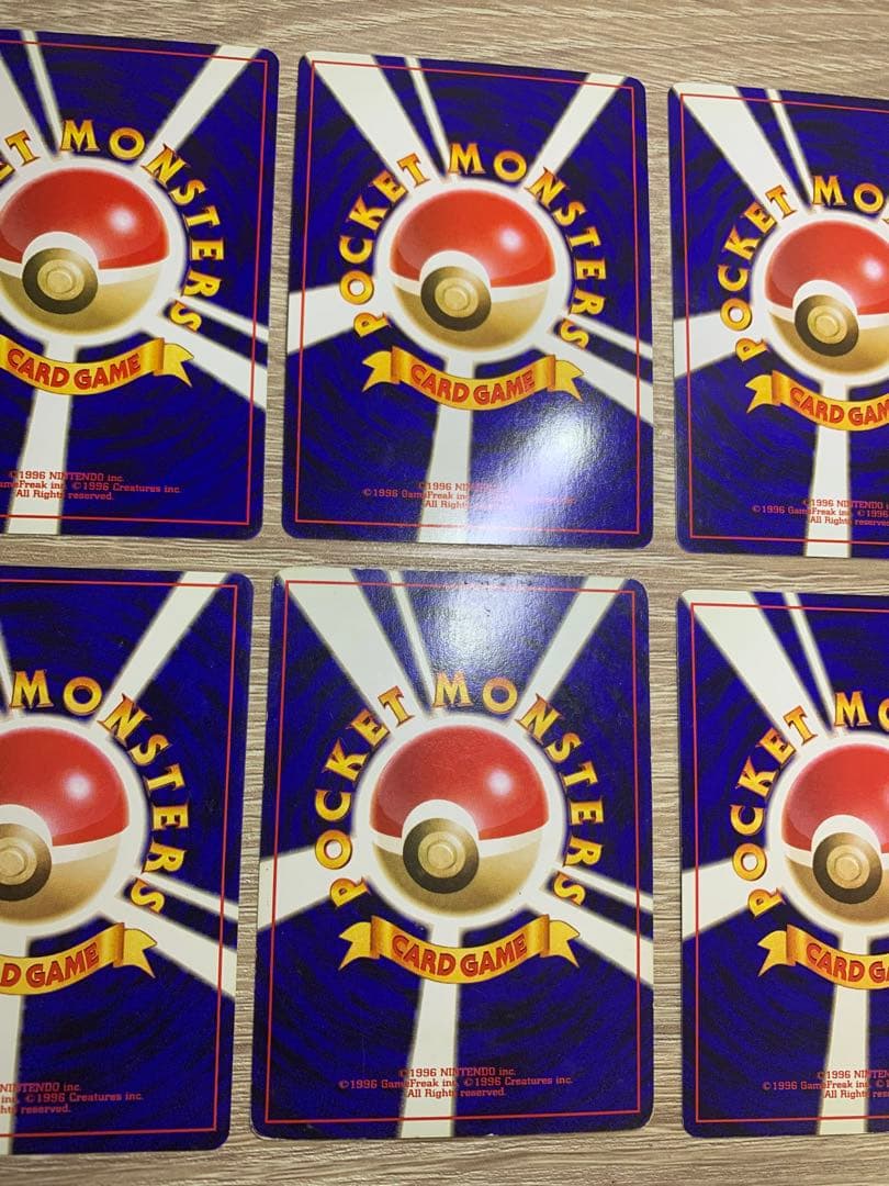 サカキのシリーズ6枚セット ポケモンカード旧裏