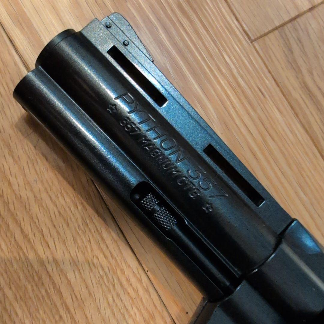 キャロムショットリボルバー(マグナム) PYTHON357ウルティメイトブルー