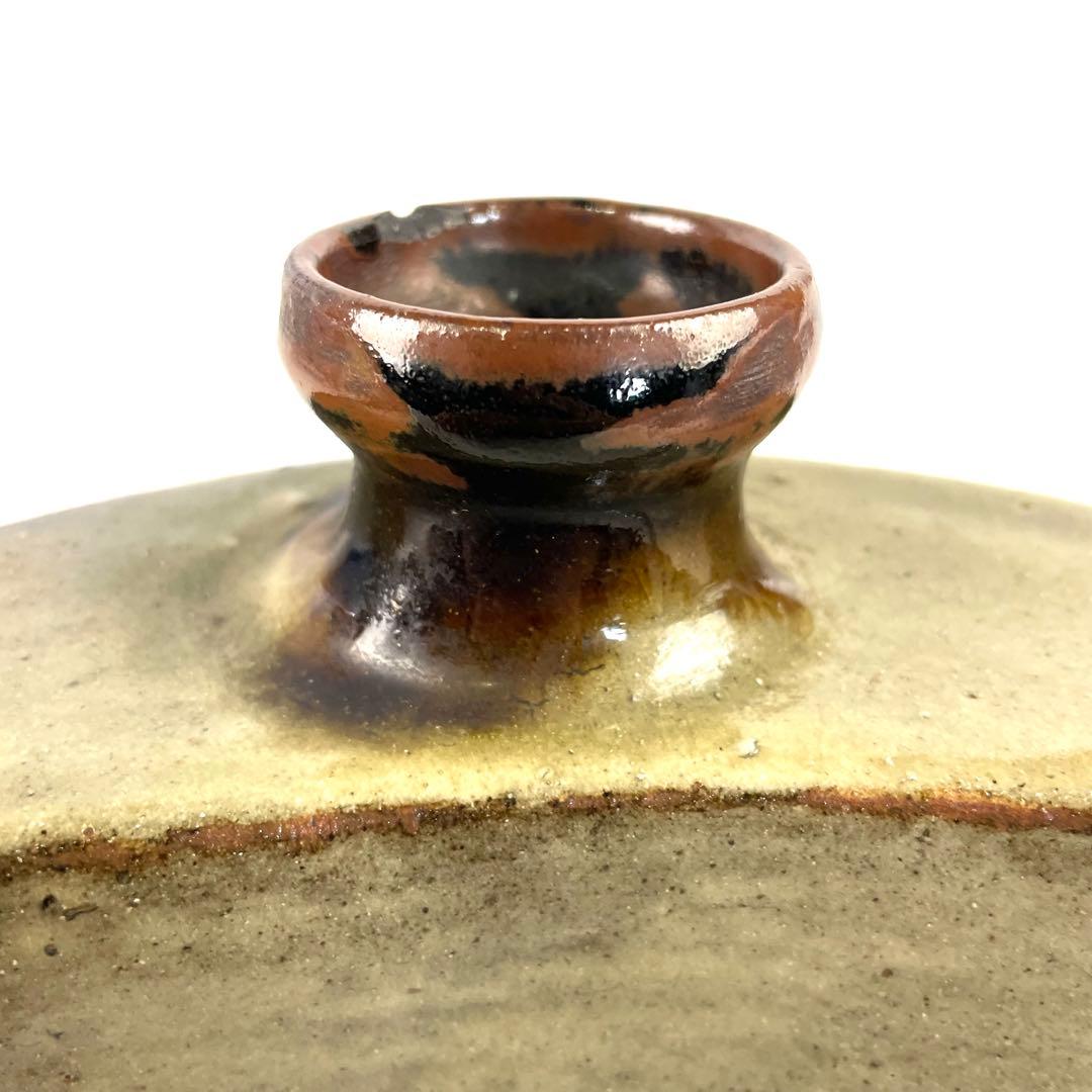 人間国宝 金城次郎 双魚紋抱瓶 沖縄県 壺屋焼 やちむん 伝統 酒器