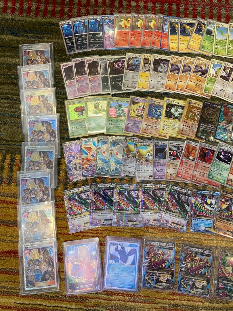 ポケモンカードまとめ売りリザードン レックアザ メガ ex Lv.x＋おまけ