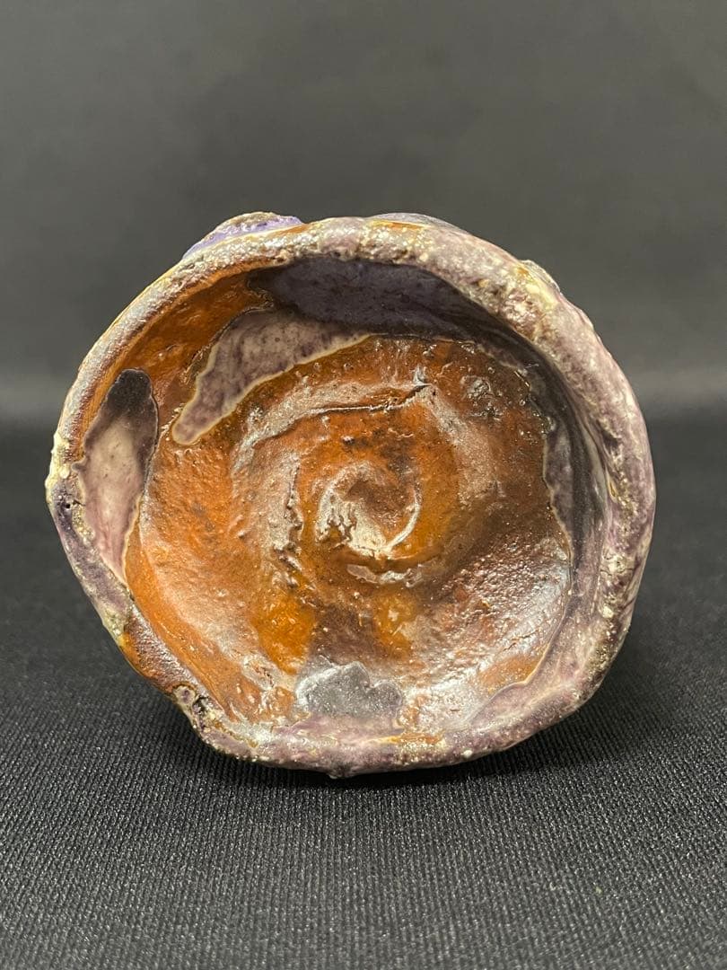 大西雅文　丹波紫釉ぐい呑