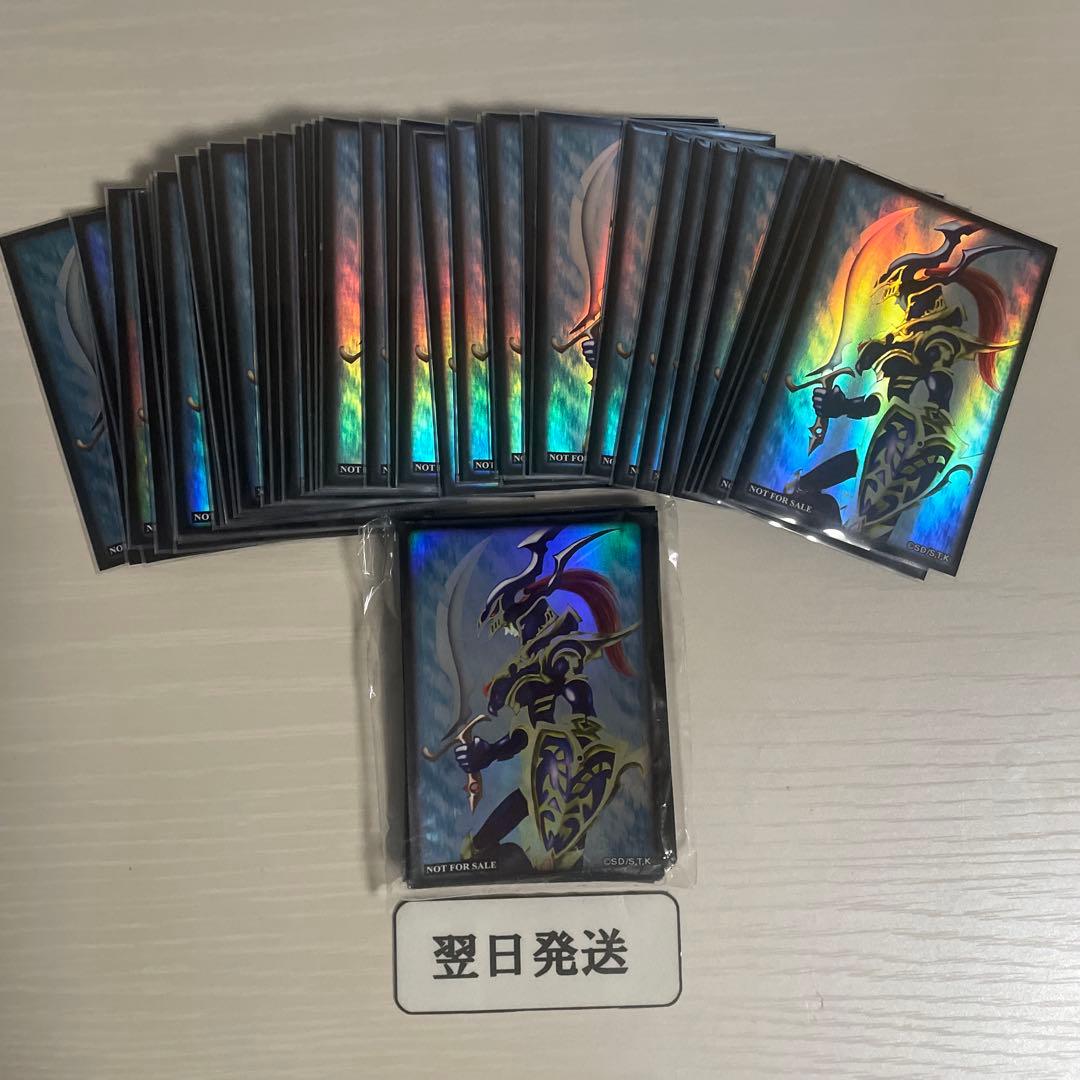 ‼️‼️翌日発送 遊戯王 まとめ売り　引退品　450枚　スリーブ