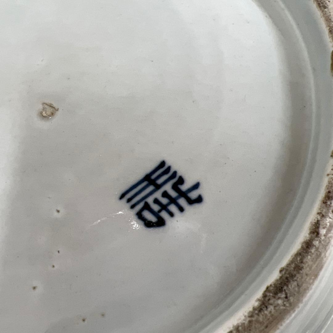 古伊万里 上手染付大皿2枚 木箱付 直径約37㎝ 東Y7-0626②タニチ