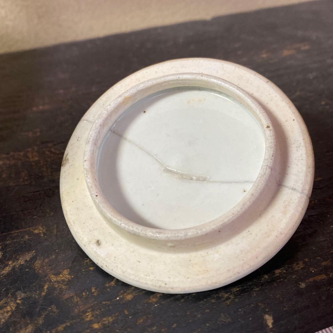 専用　古伊万里藍柿右衛門手草花分水注