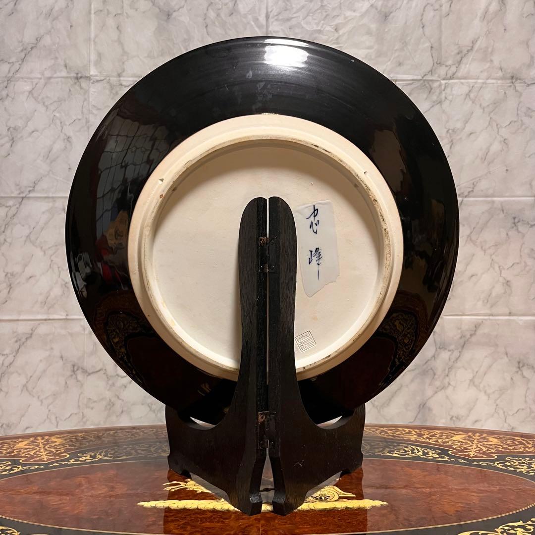 値下げ⬇️【ヴィンテージ】有田焼 忠峰窯 飾り皿 5枚 東海道五十三次 風景装飾皿