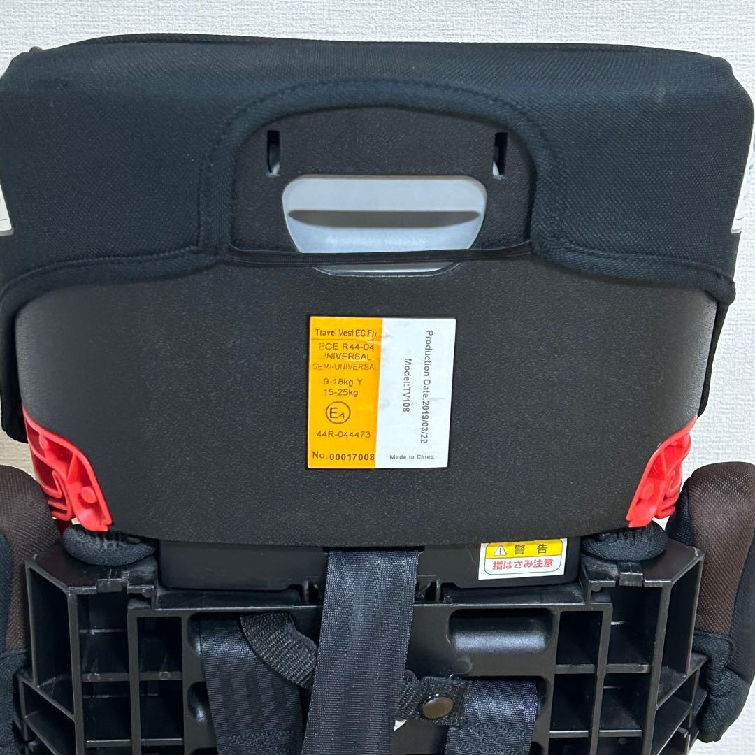 日本育児 トラベルベスト EC Fix ブラウン ジュニアシート