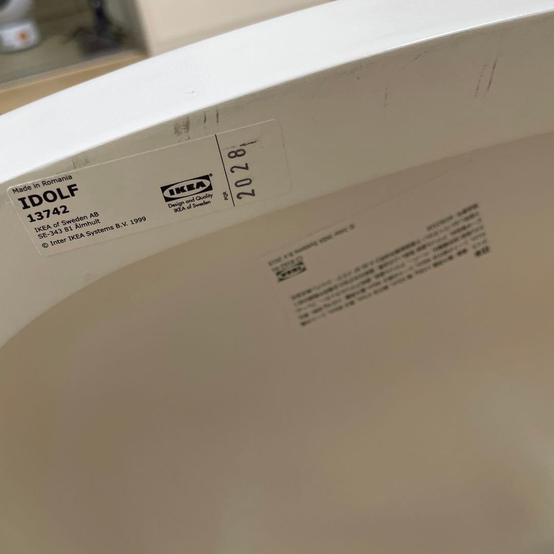 木製長方形テーブル IKEA ダイニングテーブル　ダイニングチェア2脚