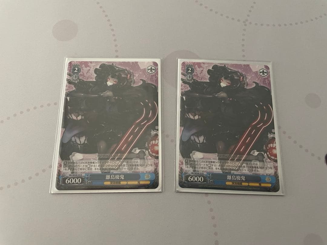 艦隊これくしょん -艦これ- 深海棲艦見ゆ デッキ