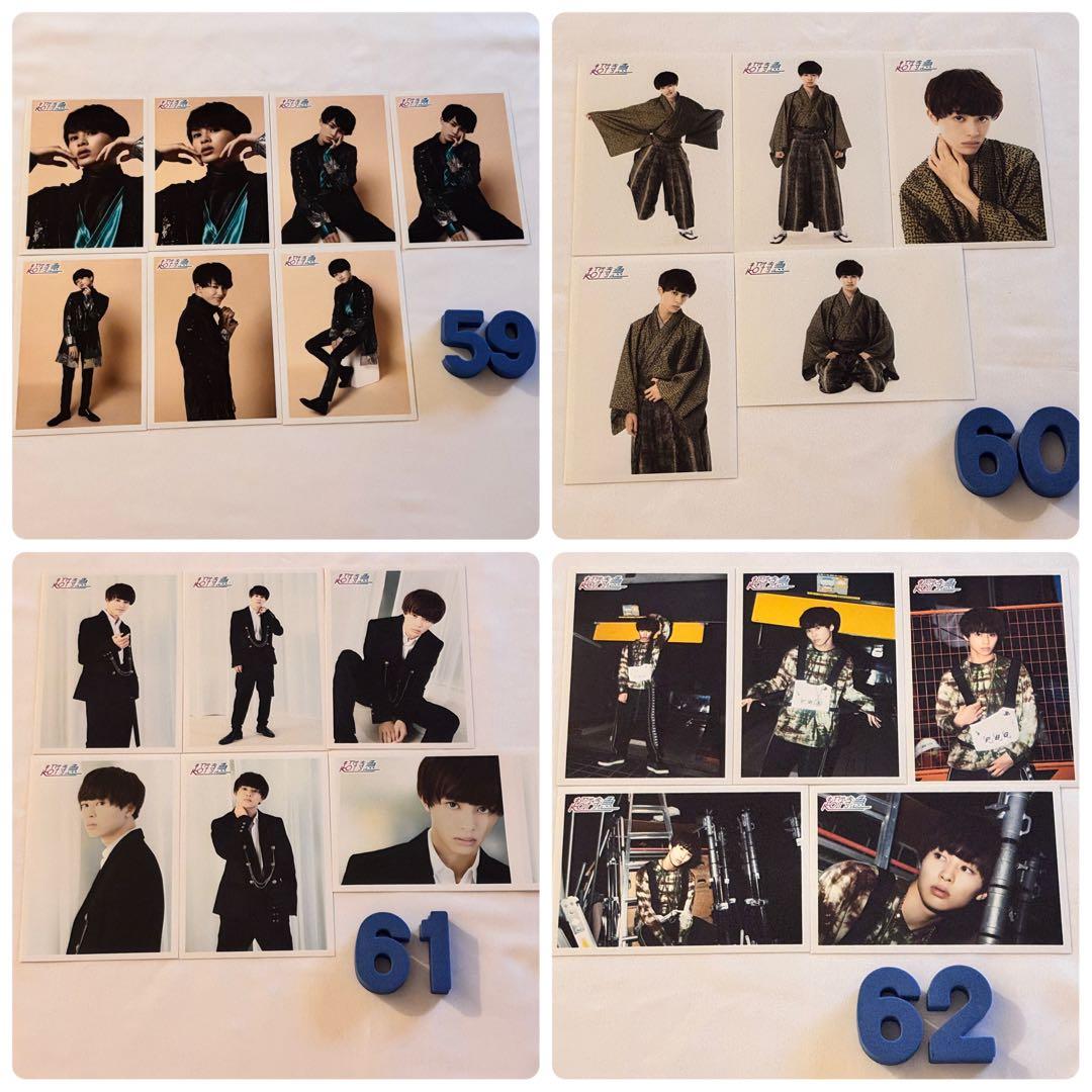 超特急 タクヤ 生写真 まとめ売り 15〜74弾 公演 会場限定 コンプ済み